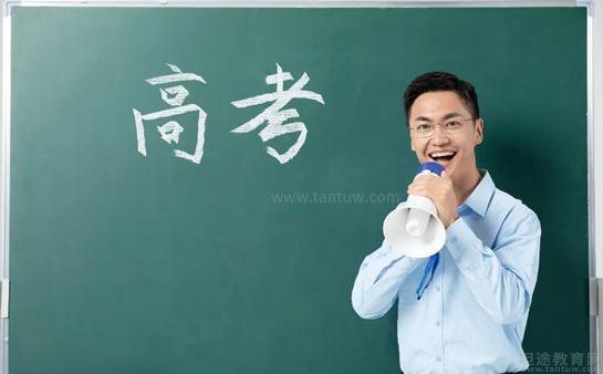 通州外教一对一培训班价格：北京101网校收费标准！2025最新学费一览表公布-第3张图片-阿卡索