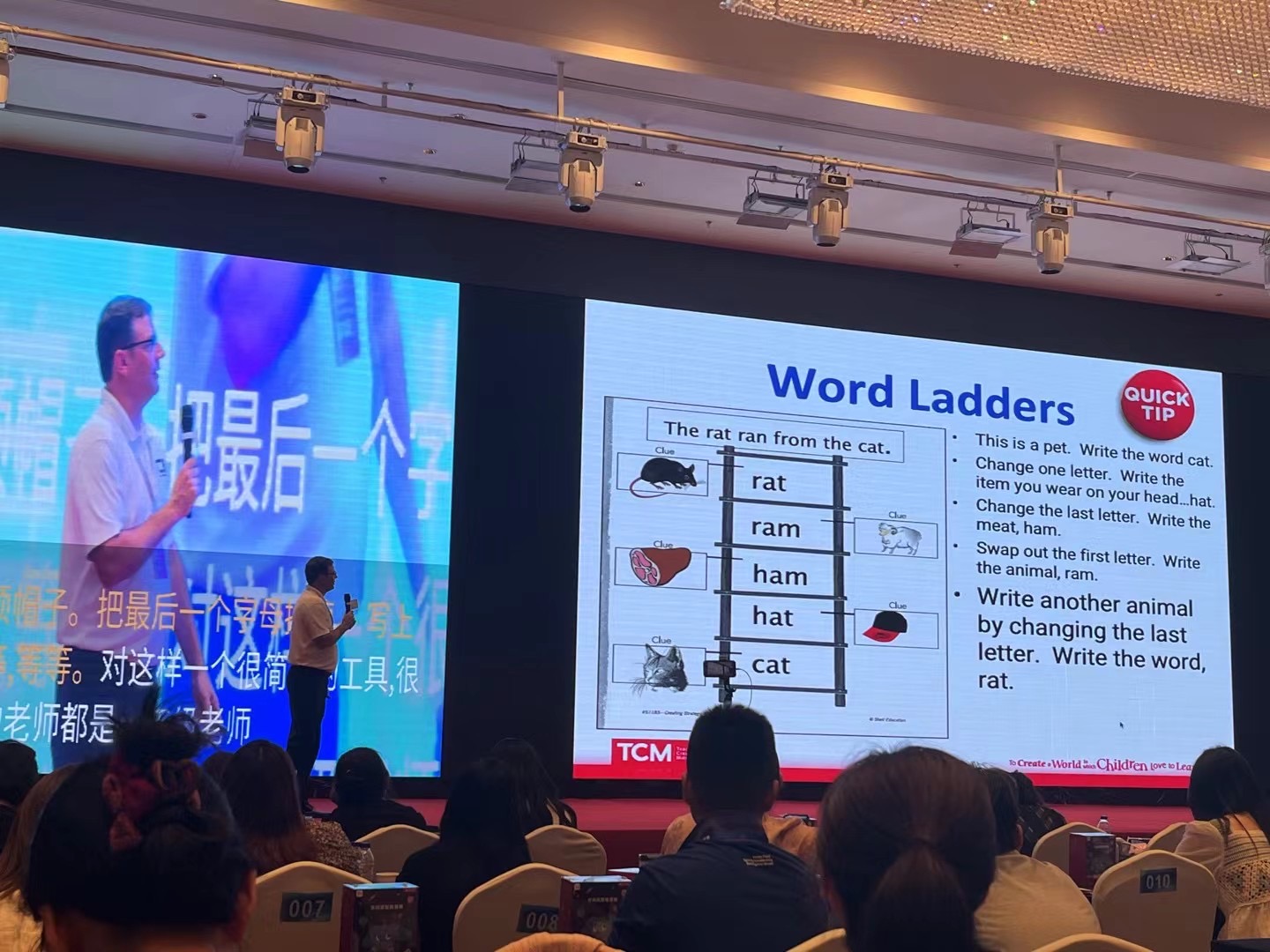 童一对一外教英语口语培训：TOP！南京幼英文听力辅导机构关注度排名大盘点-第2张图片-阿卡索