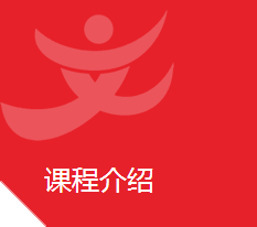 德语外教一对一培训哪家好：上海培训德语班，开启你的德语学习之旅-第2张图片-阿卡索