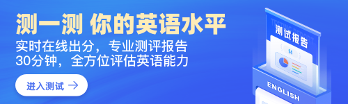外教一对一辅导视频素材免费下载：新概念课程特色揭秘！8大助学服务助力提升英语水平-第2张图片-阿卡索