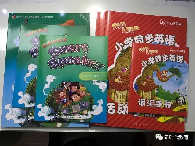 随州幼英语一对一外教：湖北省文科和科学的最高得分手会使用他的成绩告诉您英语的重要性！-第19张图片-阿卡索