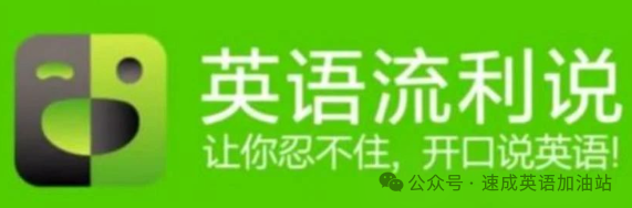 一对一外教收费标准：深入评论！宣布了排名前十的英语外教一对一在线课程平台的排名！ （包括收费价格）-第10张图片-阿卡索