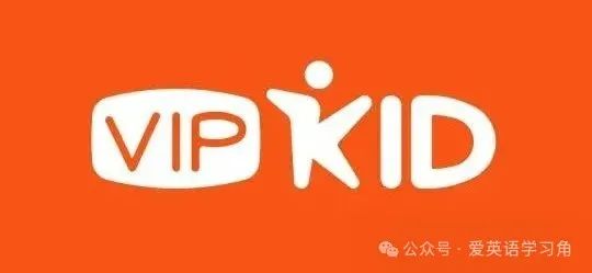 一对一外教怎么样2024年：真实测评！腾讯开心鼠和VIPkid一对一外教课程哪个好？-第6张图片-阿卡索