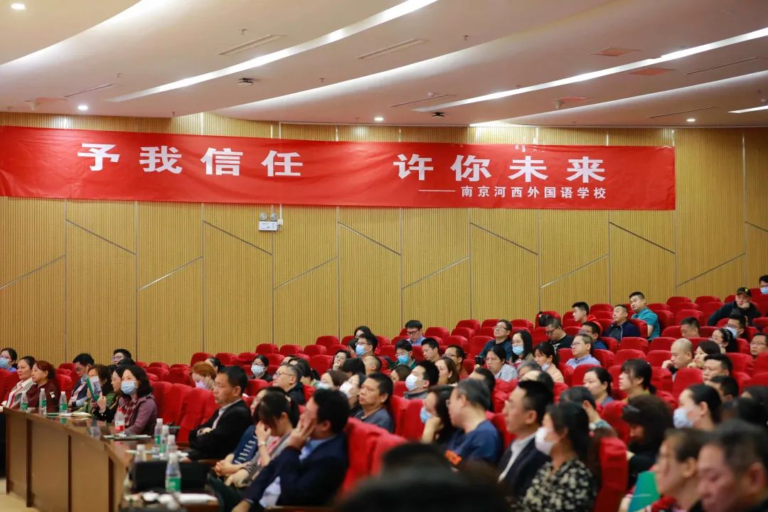 南京外教一对一口语辅导：三届毕业生一鸣惊人！南京河西外国语学校开放日透露关键信息-第7张图片-阿卡索