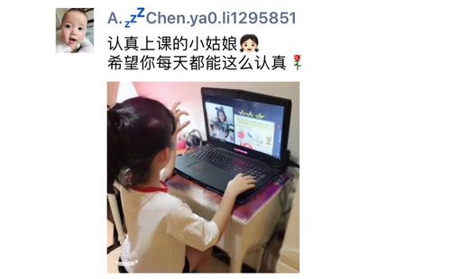 现在还有外教一对一吗英语：一对一视频外教真有效果吗？在线英语外教一对一哪个更靠谱？