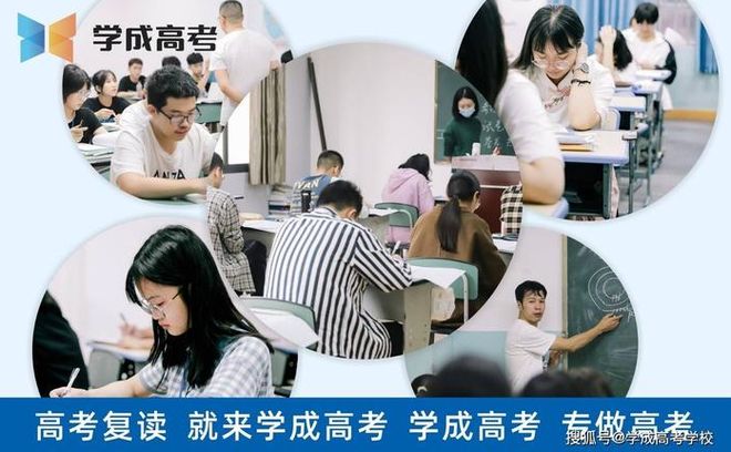 成都市英语一对一培训外教：科技赋能备考！成都高考培训机构AI教学系统实战效果大揭秘？-第1张图片-阿卡索