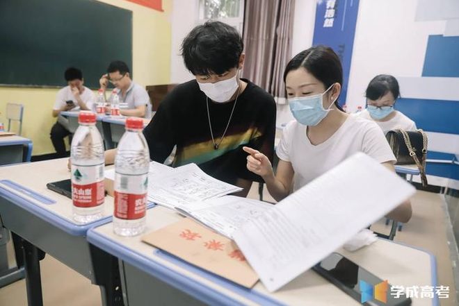 成都市英语一对一培训外教：科技赋能备考！成都高考培训机构AI教学系统实战效果大揭秘？-第3张图片-阿卡索