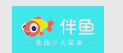 阿卡索阿卡索阿卡索英语：多在线英语口语外教平台对比评测，为新学季选课提供指南-第4张图片-阿卡索