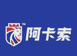 阿卡索阿卡索阿卡索英语：多在线英语口语外教平台对比评测，为新学季选课提供指南-第8张图片-阿卡索