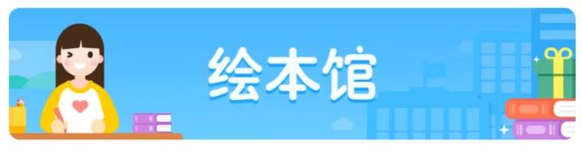 6岁适合一对一外教吗知乎：Zhihu高度赞扬的答案，如果我们见面太晚，学习英语方法是什么？-第28张图片-阿卡索