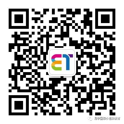 德语外教一对一：西安德语培训|行李收费吗？不要恐慌！这些德国表情使您可以轻松解决尴尬！-第13张图片-阿卡索