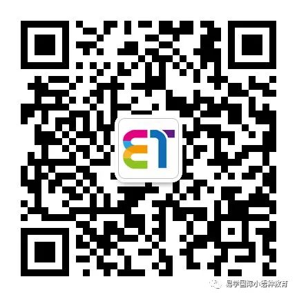 德语外教一对一：西安德语培训|行李收费吗？不要恐慌！这些德国表情使您可以轻松解决尴尬！-第4张图片-阿卡索