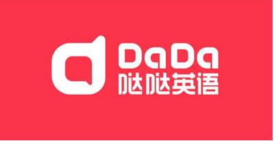 一对一网上外教：类似英语APP功能开发费用及相关问题解析-第2张图片-阿卡索