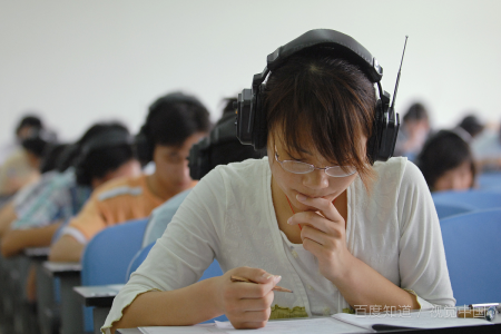阿卡索英语四六级教学：英语四级分数是怎么计算的？快来了解一下-第3张图片-阿卡索