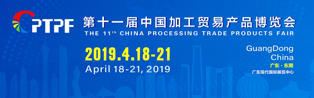 东莞外教英语一对一怎么样：会教小朋友学英语的蜜蜂超人，您喜欢吗？-第1张图片-阿卡索