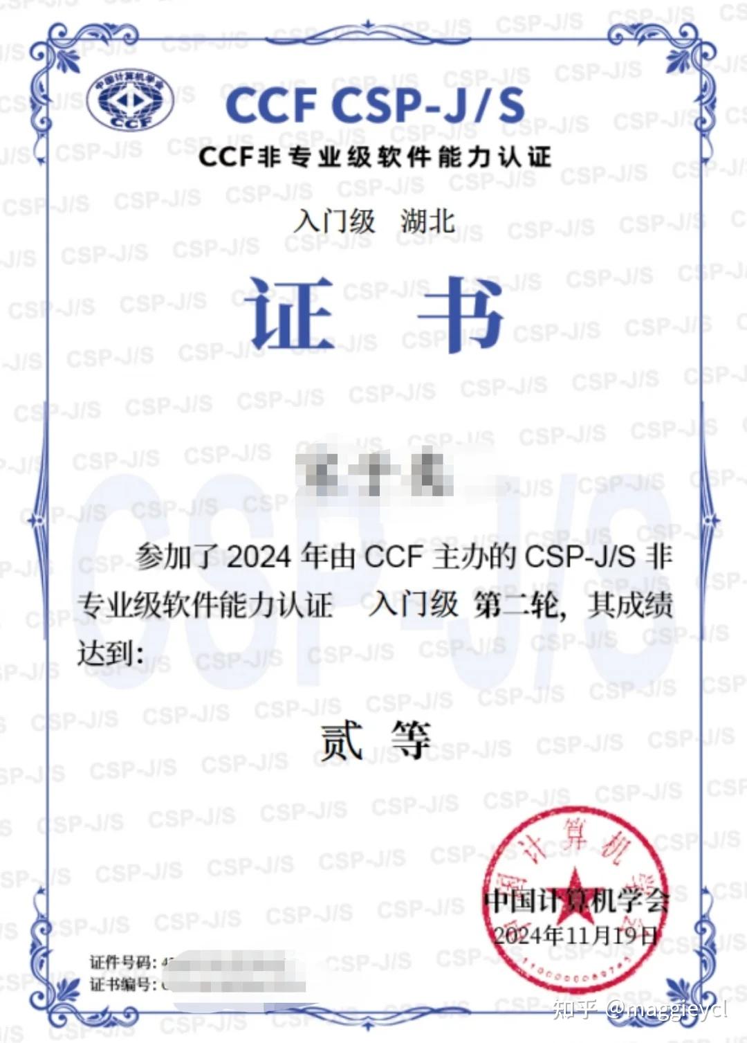 一对一外教英语培训：一篇文章告诉你：孩子学它的好处及对升学的帮助，附课程分享-第4张图片-阿卡索