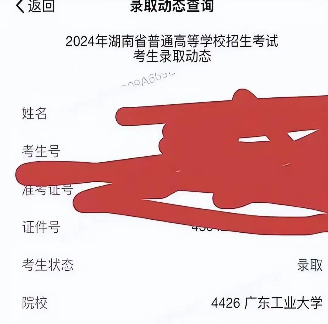 深圳外教一对一费用多少：国际班学费之困：622分考生竟要面对三十万求学账？-第2张图片-阿卡索