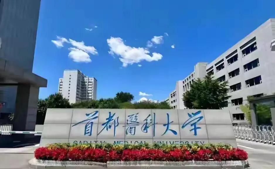 深圳外教一对一费用多少：国际班学费之困：622分考生竟要面对三十万求学账？-第3张图片-阿卡索