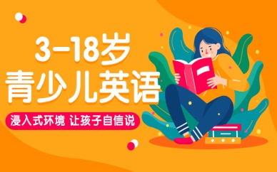 阿卡索外教英语：惠州阿卡索青英语外教老师怎么样