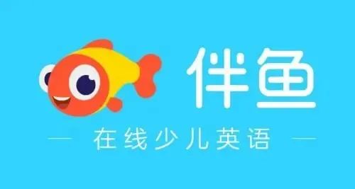 外教一对一教材app：不必担心年轻！测试5个宝藏应用程序免费使用！哪个在线儿童英语在线课程的成本表现高？-第5张图片-阿卡索