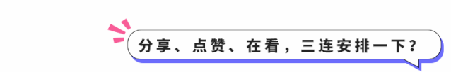 英语外教一对一行不行：整个网络上最帅的英语老师？ 2000万网友追赶他在杜林上学习英语：我被困了！-第30张图片-阿卡索