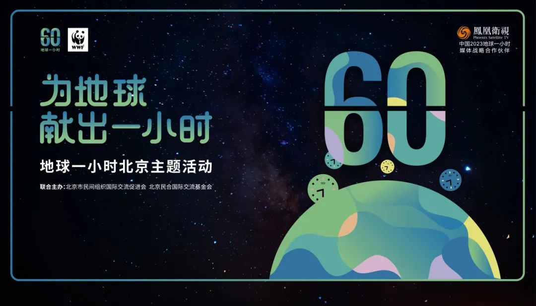 北京留学生外教一对一：2023让我们一起走 - 我和北京iBeijing-第2张图片-阿卡索