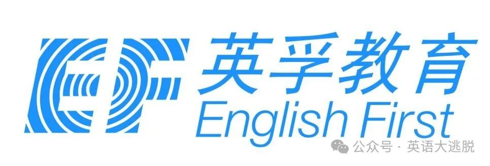 英语一对一外教外教机构：快速观看！ 2025年宣布的十大英语一对一外教机构-第6张图片-阿卡索