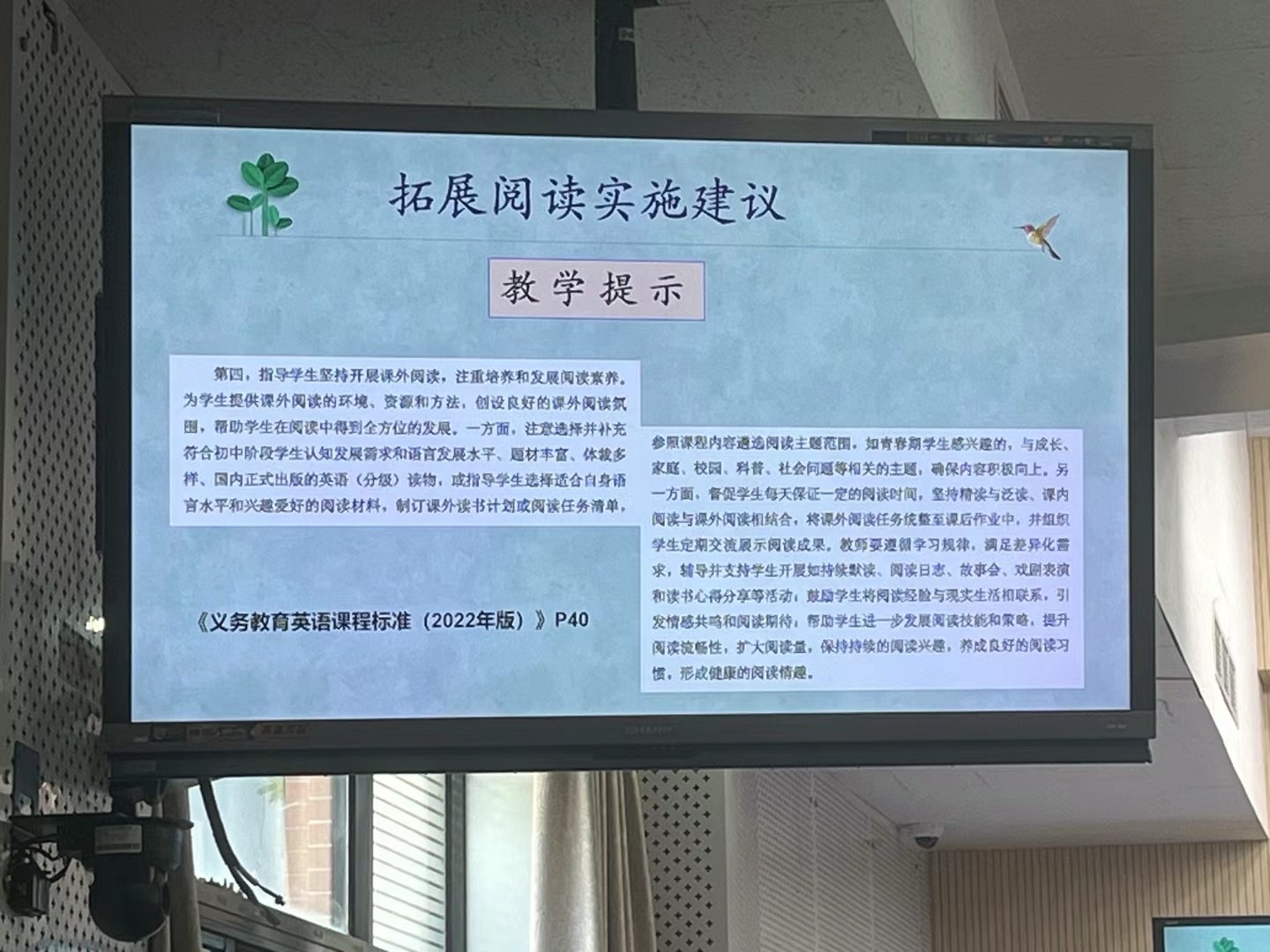 一对一英语辅导外教老师推荐：盘点南京浦口区英语一对一辅导关注度排名情况