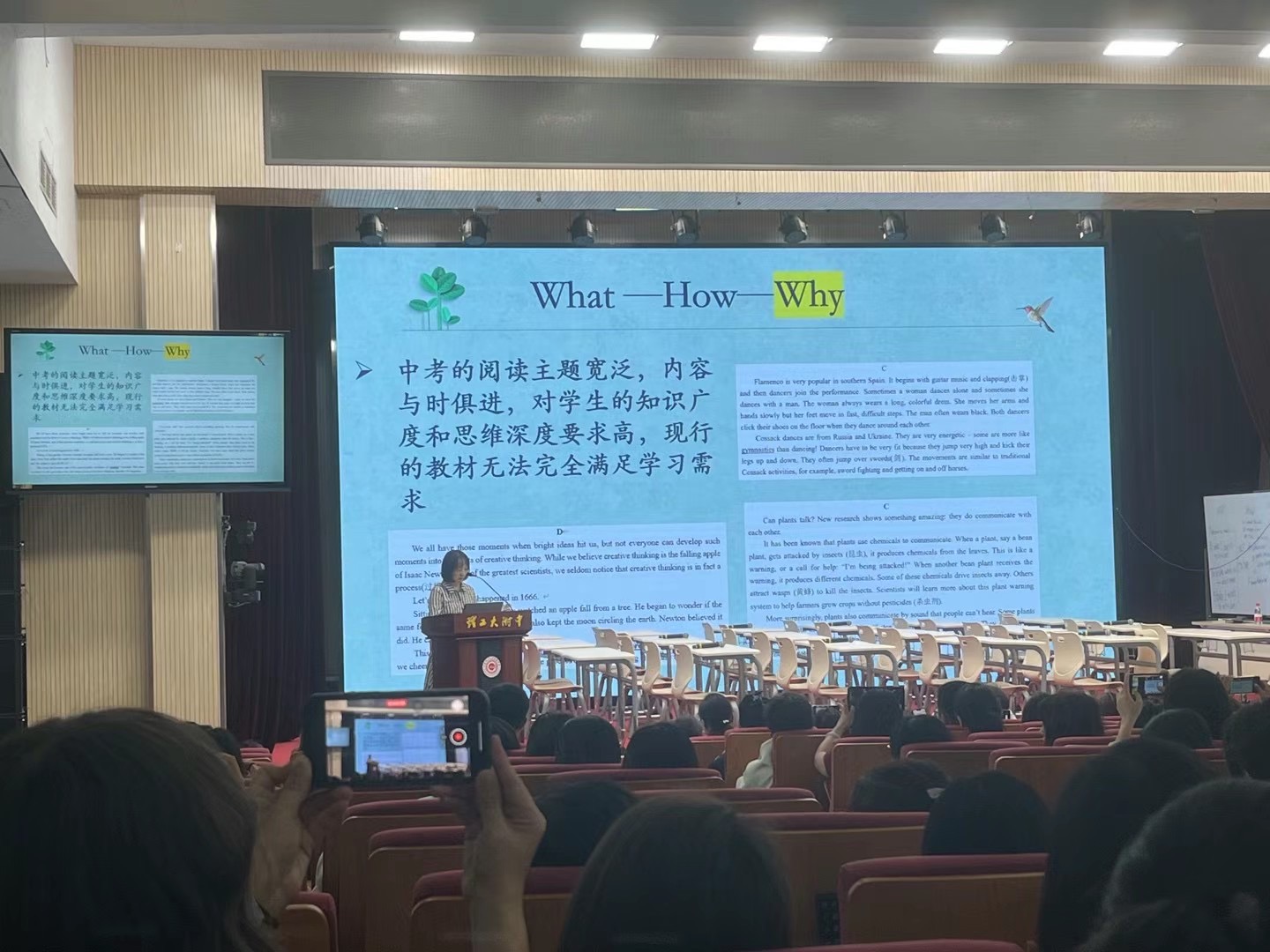 一对一英语辅导外教老师推荐：盘点南京浦口区英语一对一辅导关注度排名情况-第3张图片-阿卡索