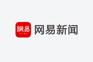 葡萄英语一对一外教：葡萄英语 1.2 版本核心课程升级，助力孩子开启个性化新学期-第3张图片-阿卡索