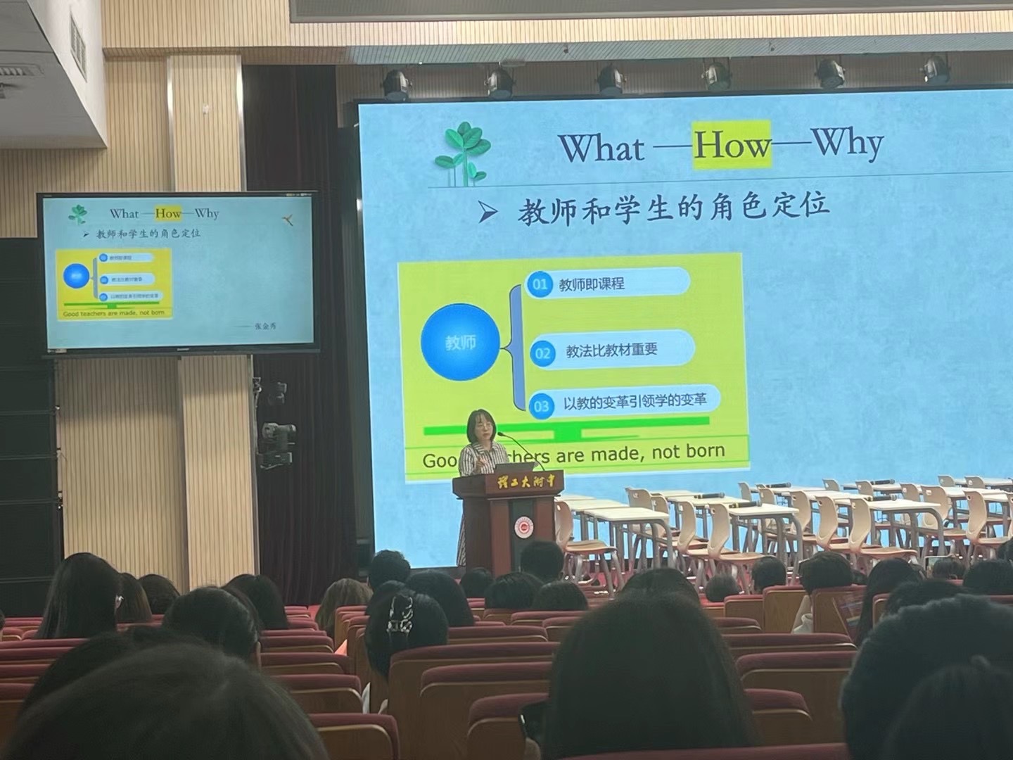 外教英语一对一怎么教：今日更新！南京北外滩英语跟读学习班内容全览