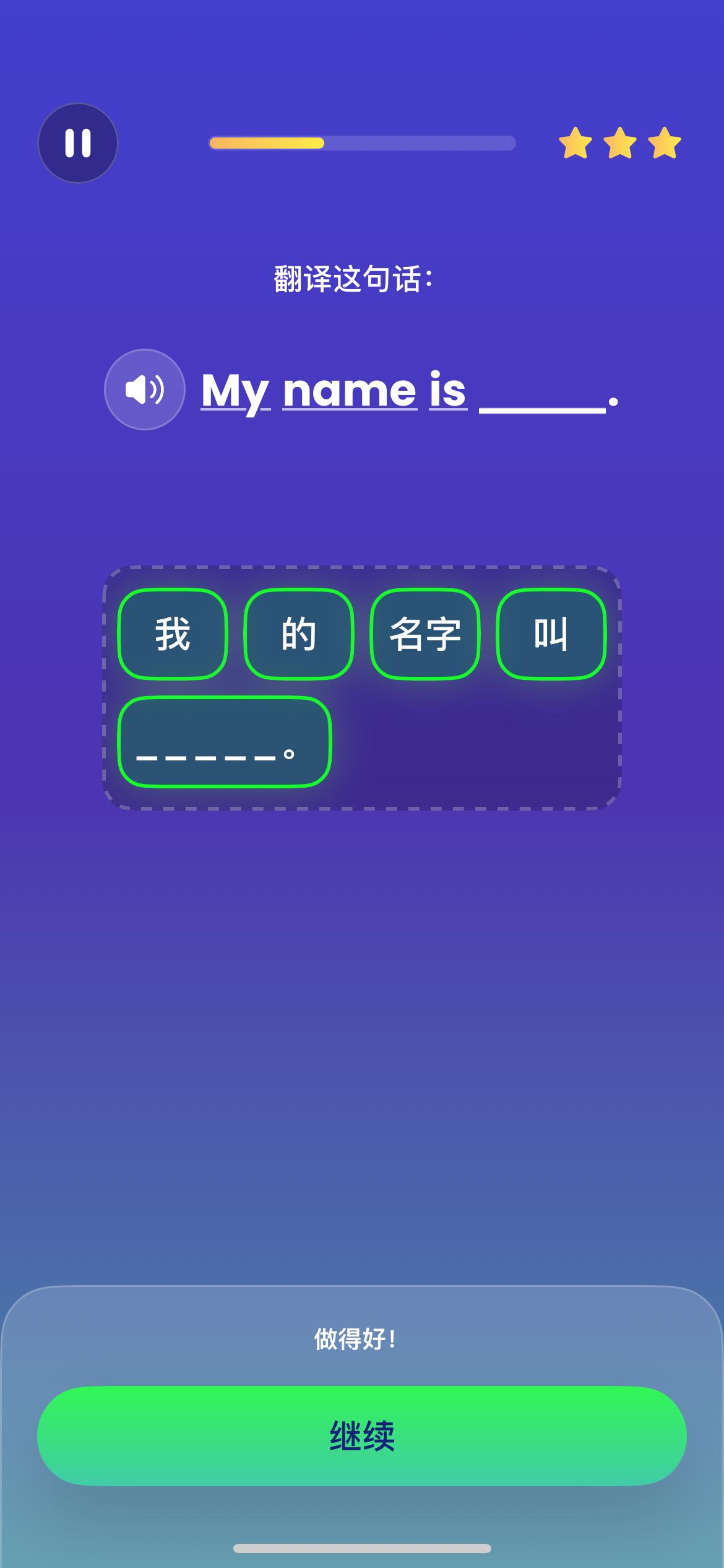 一对一外教口语陪练多少钱：Top10 AI口语陪练App真实测评，这款好用到哭的App火出圈-第2张图片-阿卡索