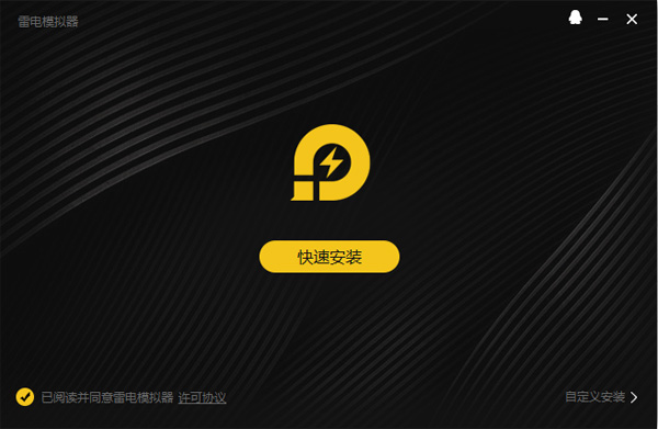阿卡索英语外教一对一体验课：阿卡索英语电脑版-第1张图片-阿卡索