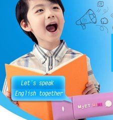 中外教英语一对一：探寻线上优质英语口语班，你找到了吗？