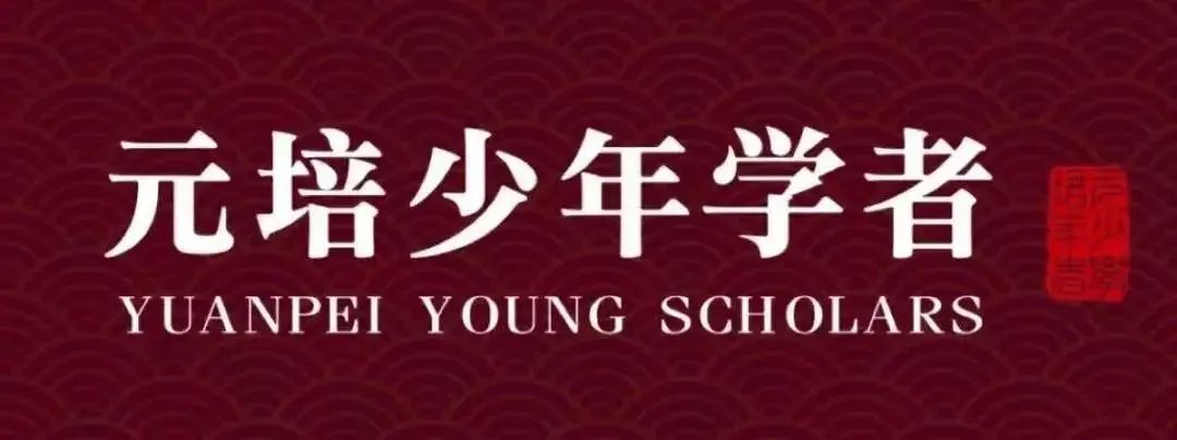 嘉兴英语外教一对一老师：信息差距有多重要？普娃转学到“仙女学校”，成为尖子生，为出国留学铺平了道路。-第39张图片-阿卡索