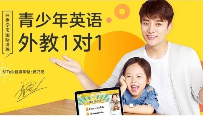 菲律宾外教一对一幼园：不要错过！看看2025年最受欢迎的一对一口语英语外教课程，以提高您的英语水平！-第8张图片-阿卡索