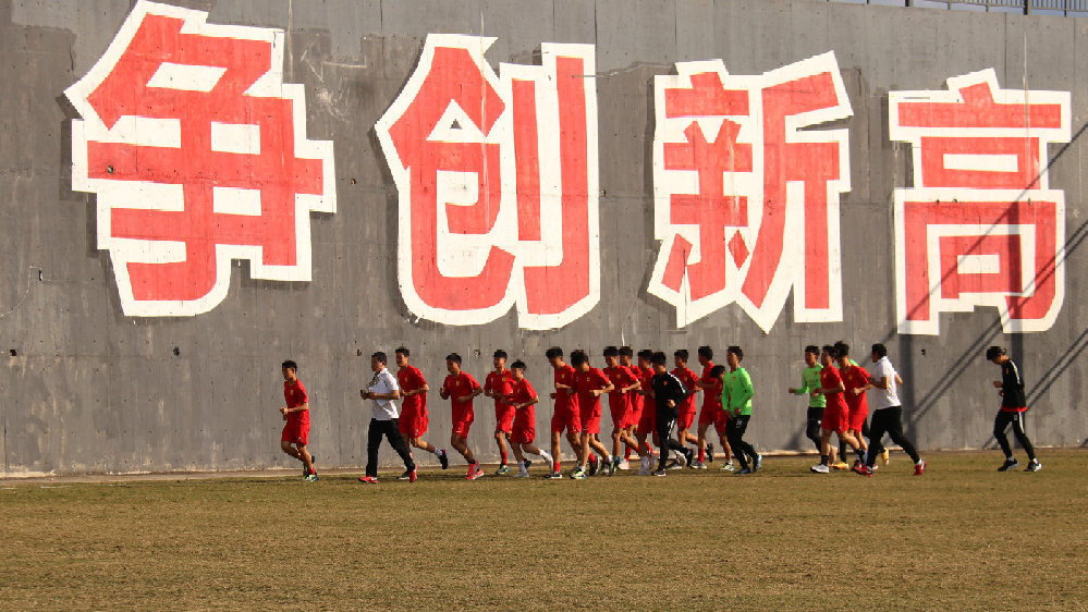 大连市外教一对一：全面的升级没有停止，Xinghui青年训练学院擅长训练足球运动员