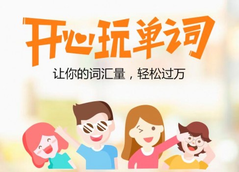 一对一外教事件怎么写：深入剖析外教一对一英语培训的效果与独特魅力-第5张图片-阿卡索