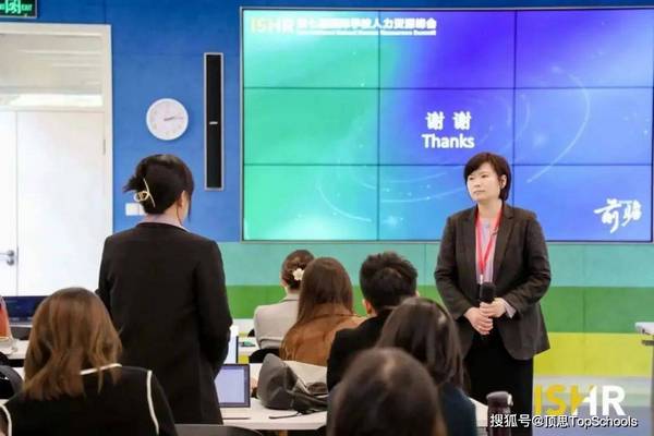 外教一对一：北京外教一对一好不好？价格收费情况如何？-第2张图片-阿卡索