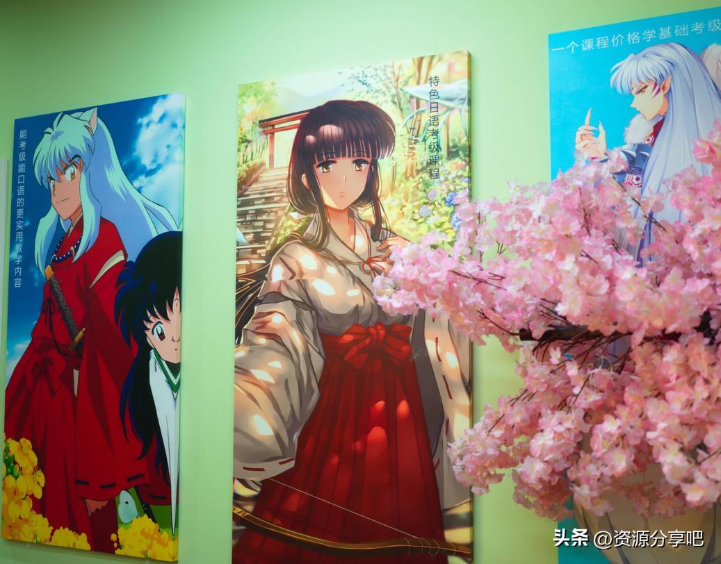 外教一对一哪个机构好一些：天津学泰语性价比哪家高？这几家泰语培训机构必看-第3张图片-阿卡索