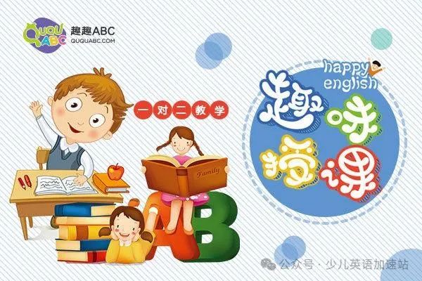 外教一对一成人英语排名：年终总结！十大在线一对一英语外教机构汇总！哪一个更值得选择呢？ （附详细价格）-第11张图片-阿卡索