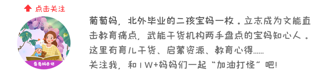 一对一外教视频：教学有多有效？我可以注册我的孩子吗？