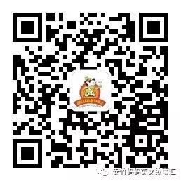 外教绘本课一对一教案怎么写：仔细选择在线英语课程-第11张图片-阿卡索