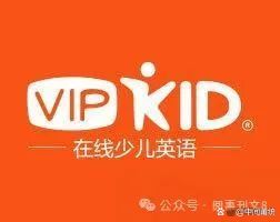 外教线上一对一9元一节课：指南避免口语英语外教老师的陷阱！关于2024年外教一对一的一对一费用的真相，节省了钱来选择课程-第2张图片-阿卡索