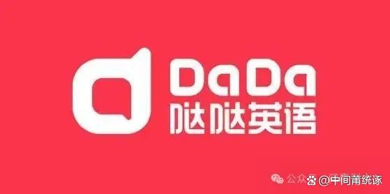 外教线上一对一9元一节课：指南避免口语英语外教老师的陷阱！关于2024年外教一对一的一对一费用的真相，节省了钱来选择课程-第13张图片-阿卡索