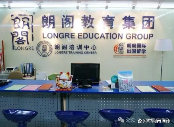 外教线上一对一9元一节课：指南避免口语英语外教老师的陷阱！关于2024年外教一对一的一对一费用的真相，节省了钱来选择课程-第14张图片-阿卡索