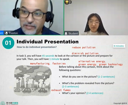 外教英语在线口语一对一收费：英语教科书？我们外教提供一对一的25分钟30元课程，以帮助您告别效率低下的自学，并让您在轻松而愉快的氛围中练习。快速加入我们！-第9张图片-阿卡索