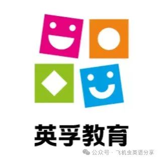 外教英语和魔力英语：一对一的英语课程，选择正确的平台来打开儿童语言才华的大门-第13张图片-阿卡索