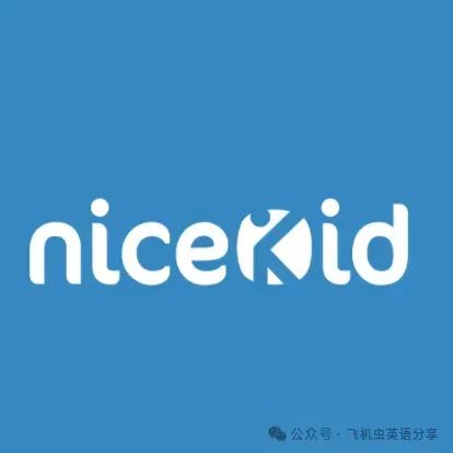 外教英语和魔力英语：一对一的英语课程，选择正确的平台来打开儿童语言才华的大门-第14张图片-阿卡索