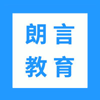 河南一对一外教哪个好：深入了解郑州朗言教育师资力量究竟如何-第2张图片-阿卡索